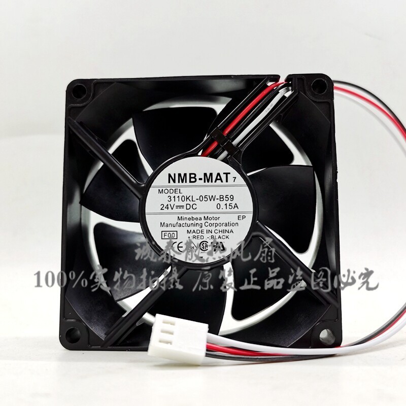 1PCS NMB-MAT 3110KL-05W-B59 24V 0.15A 8025 3-Wire Inverter Fan