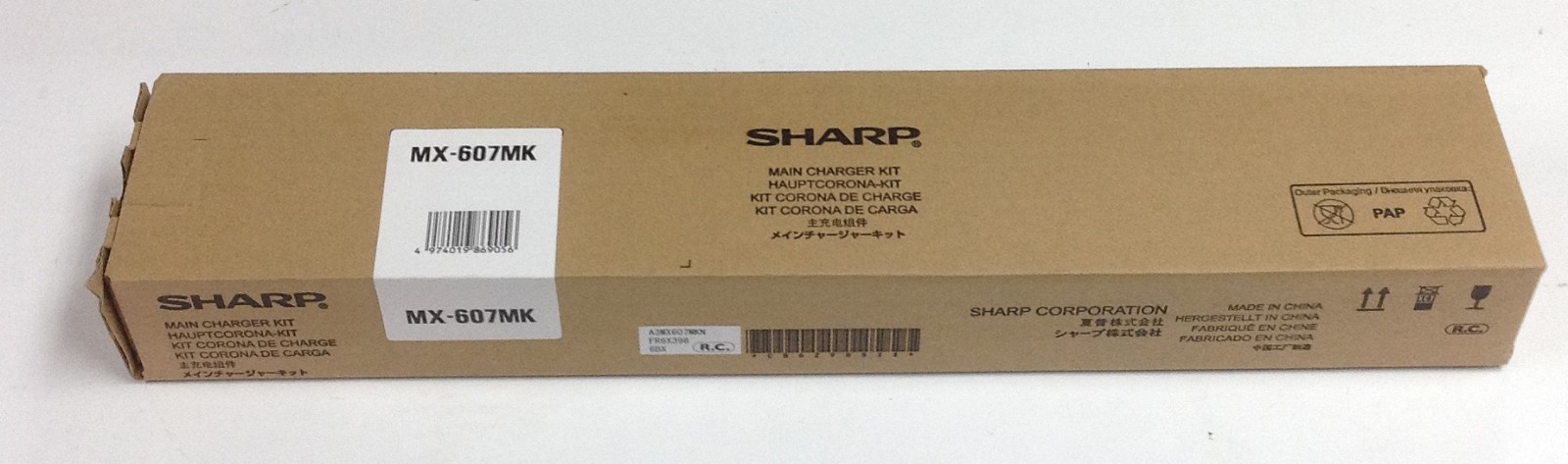 NEW Genuine Sharp Main Charger Kit MX-607MK MX607MK