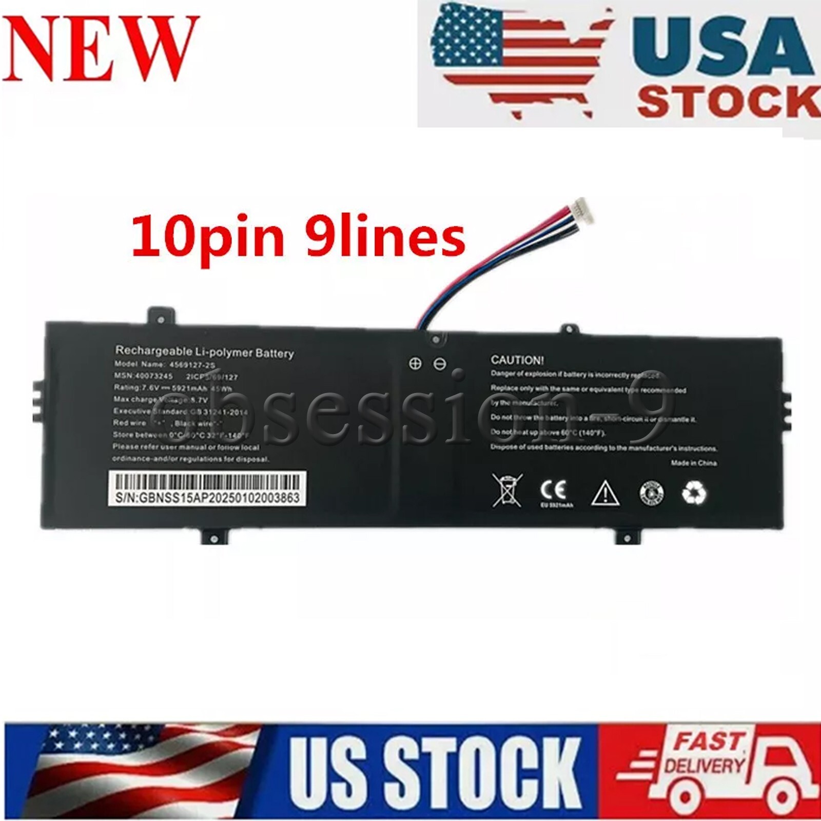 NV-3285128-2S 4569127-2S Battery For HYUNDAI UMAX VisionBook 13Wa Ultra UMM23013