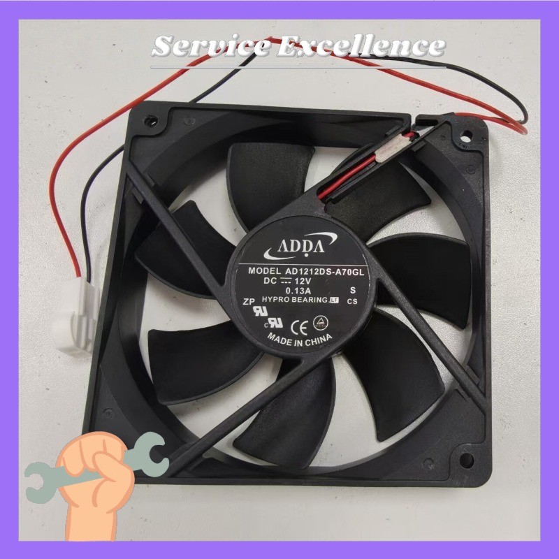 1X ADDA AD1212DS-A70GL Mute Quiet 12025 120mm DC 12V Computer Case Cooling Fan#