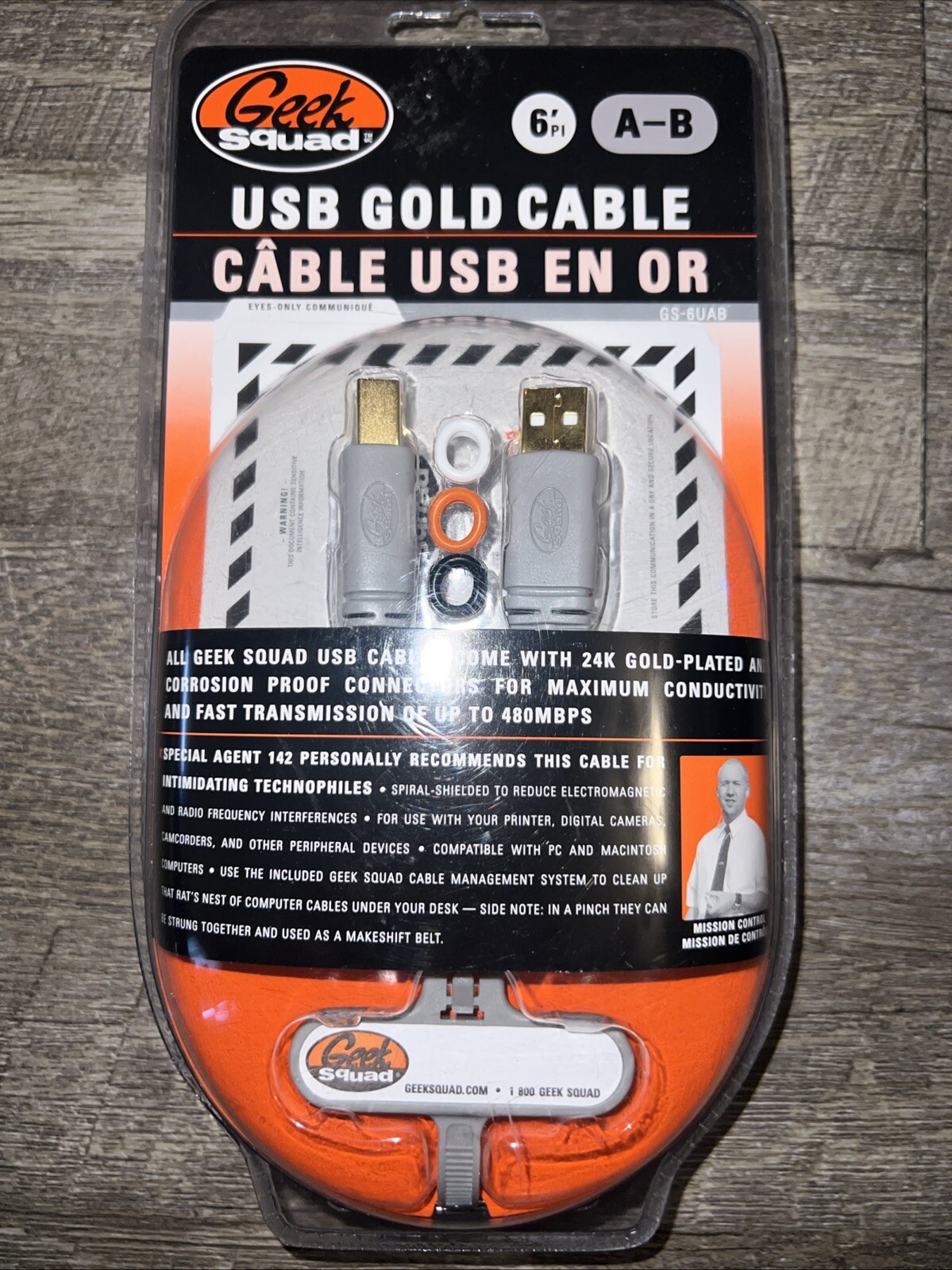 Geek Squad USB Gold Cable, GS-6UAB, 6 foot A-B, New in package