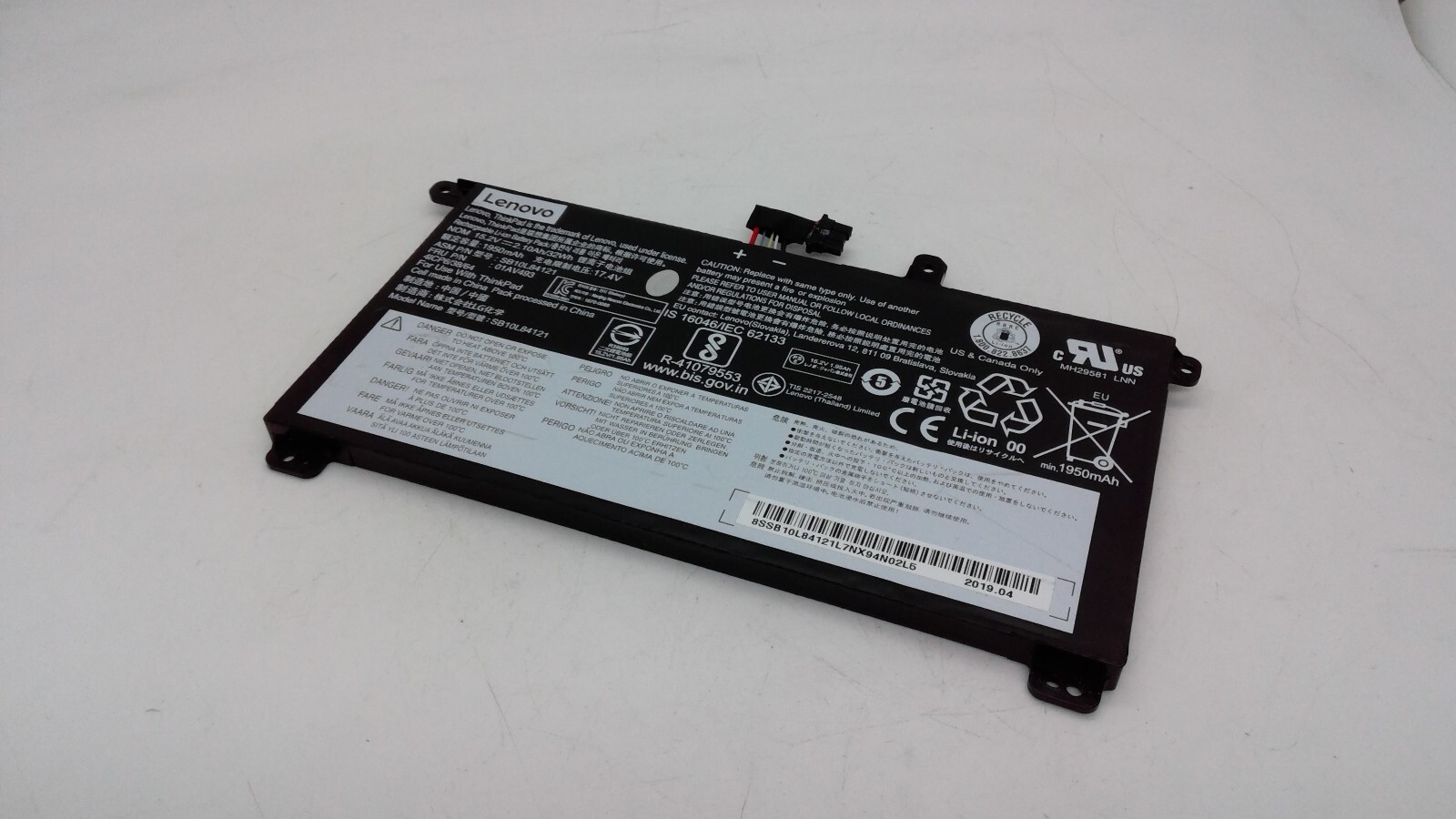 Lenovo ThinkPad 01AV493 15.6” T570 Genuine Battery 15.2V 32Wh 2100mAh SB10L84121