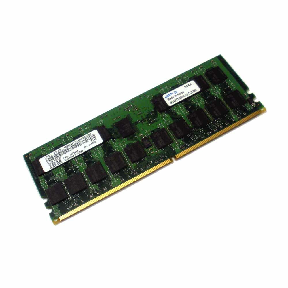IBM 12R8468 Memory 8GB