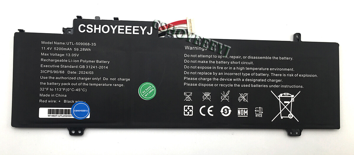 5200mAh U559068PV-3S1P NV-549067-3S battery for Gateway 2021 15.6" GWNR71517-BK