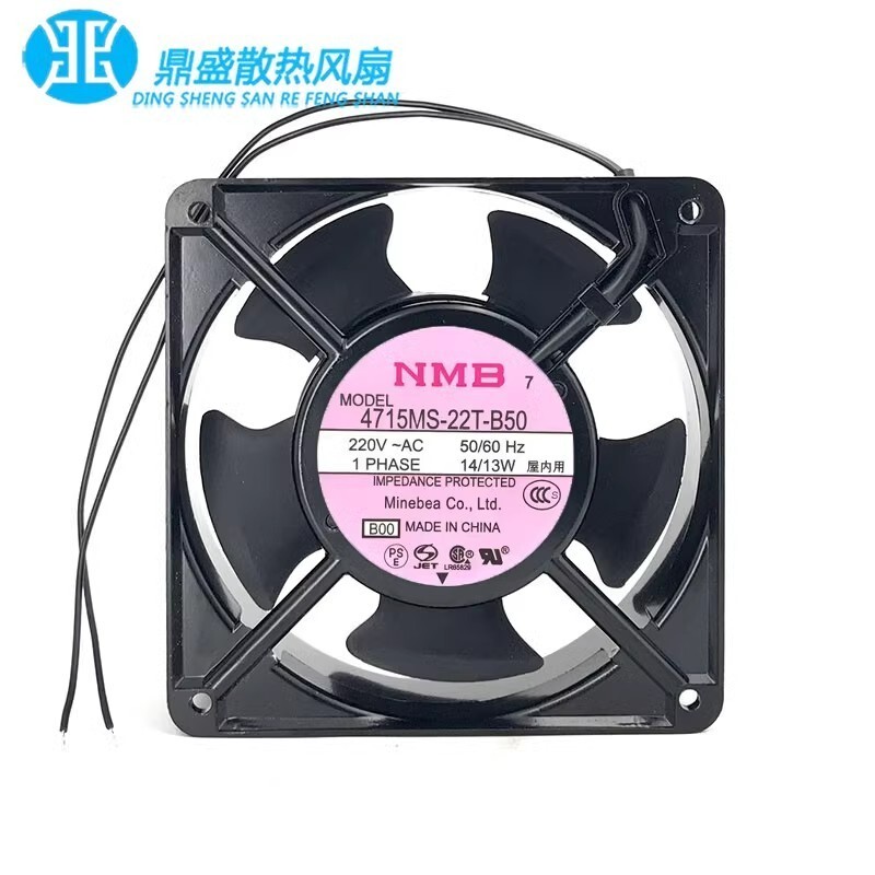 NMB 4715MS-22T-B50 AC220V 14/13W 120*120*38MM Cooling Fan