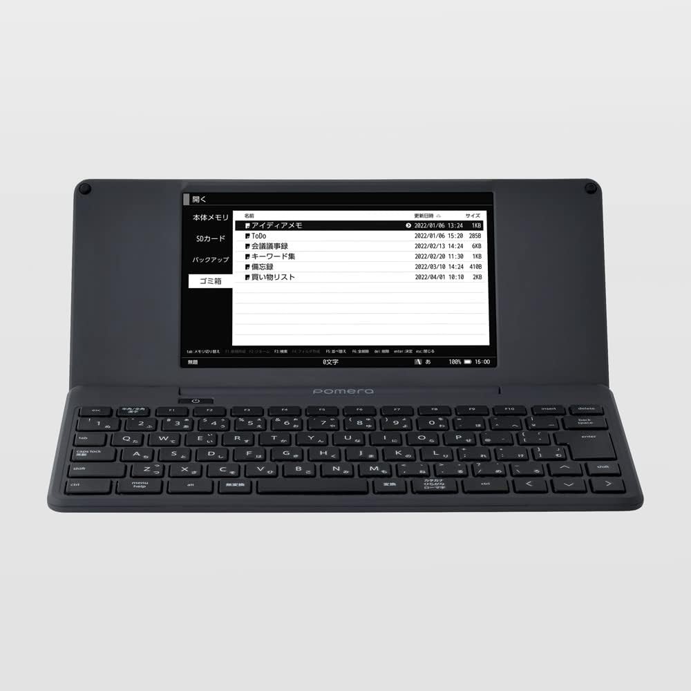 King Jim Pomera DM250 Digital Memo Professionals such as writers and writers New