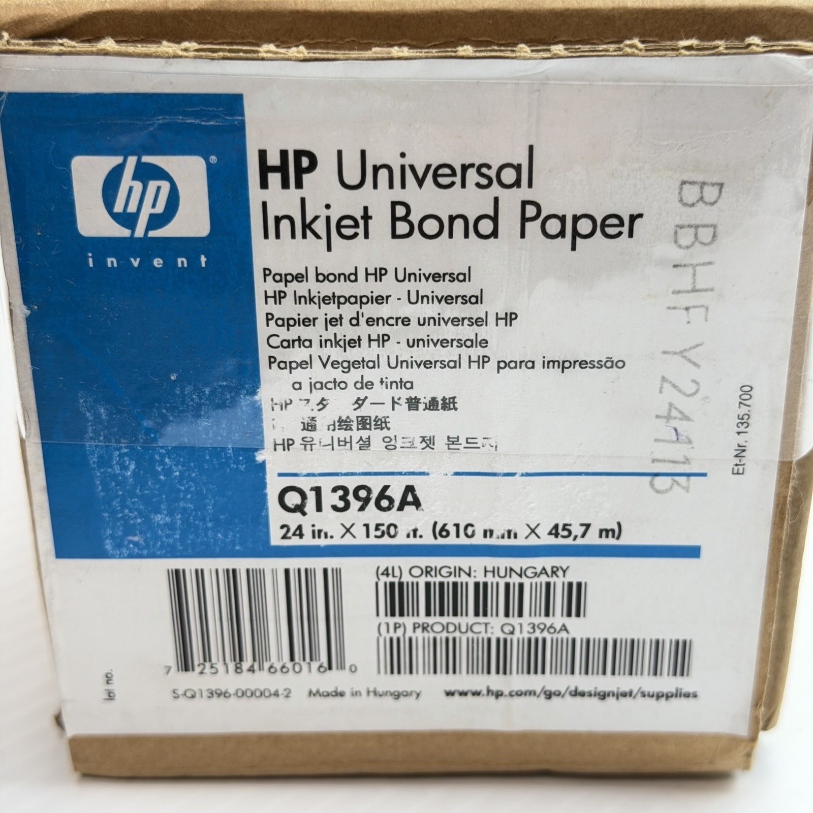 HP Universal Inkjet Print Bond Paper 24" x 150 ft Matte White Q1396A