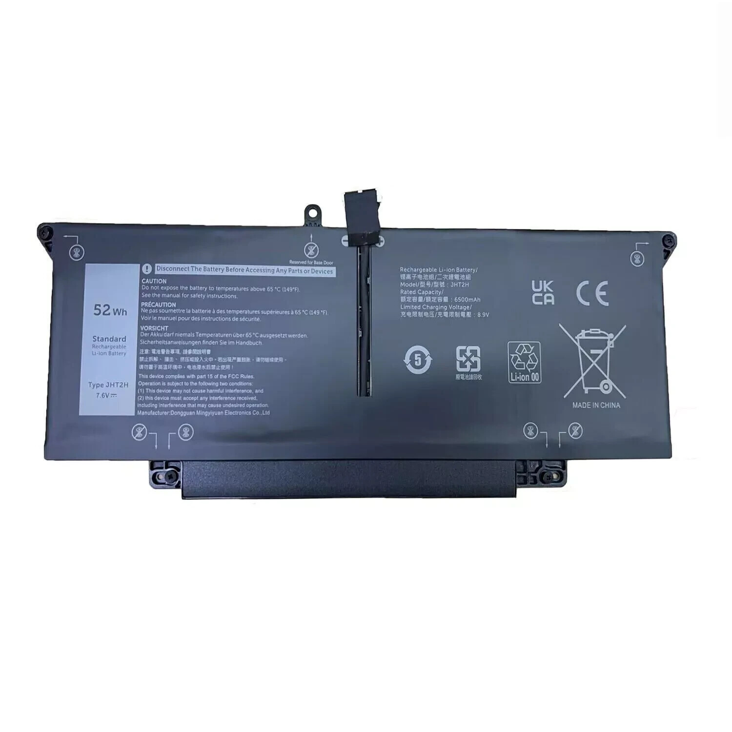 NEW JHT2H Battery For Dell Latitude 7310 7410 Series 009YYF 04V5X2 0HRGYV +LOGO