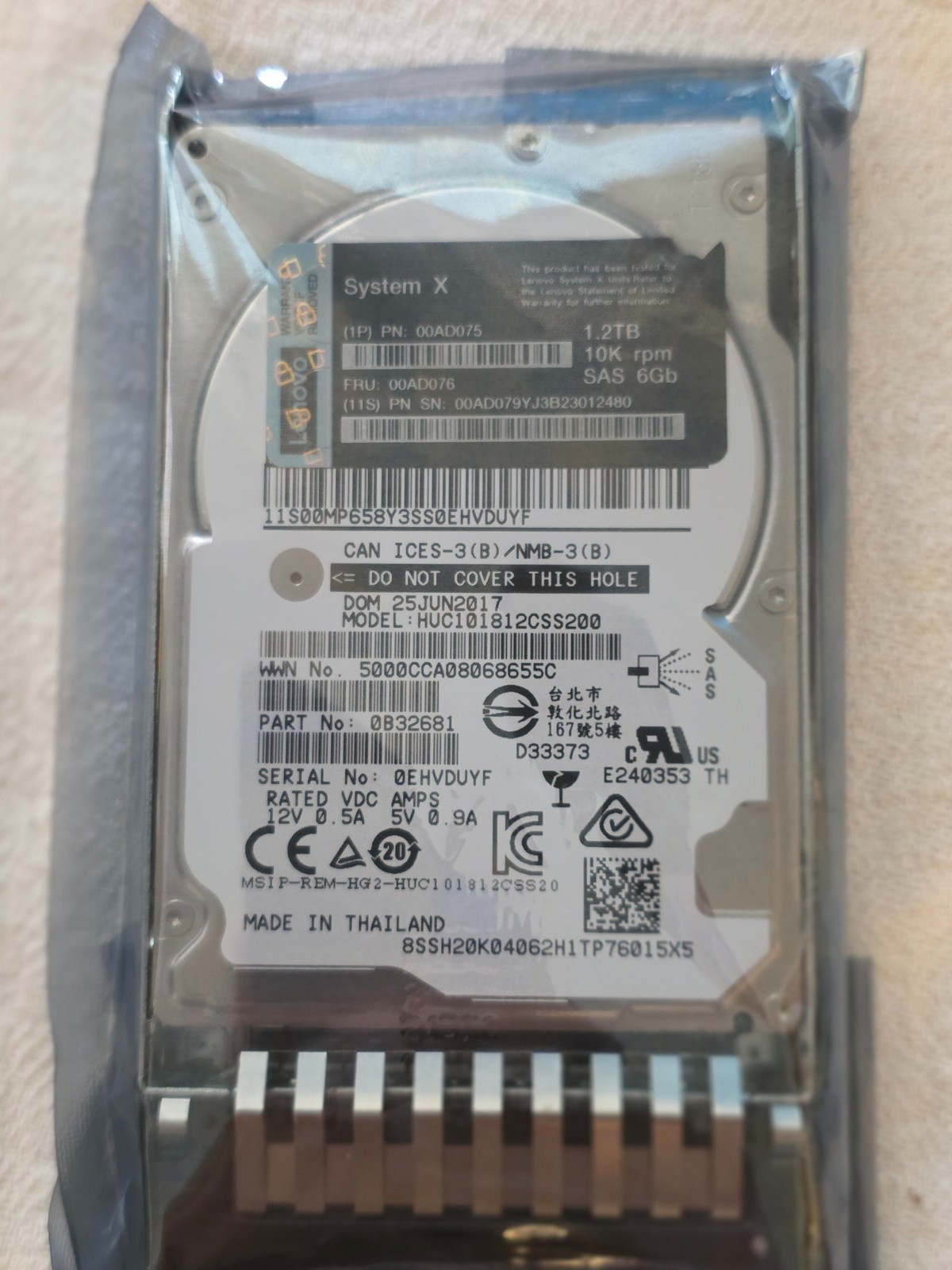 NEW IBM / LENOVO 00AD075 00AD076 00AD079 1.2TB 10K 6G SAS 2.5" Hard Drive HDD