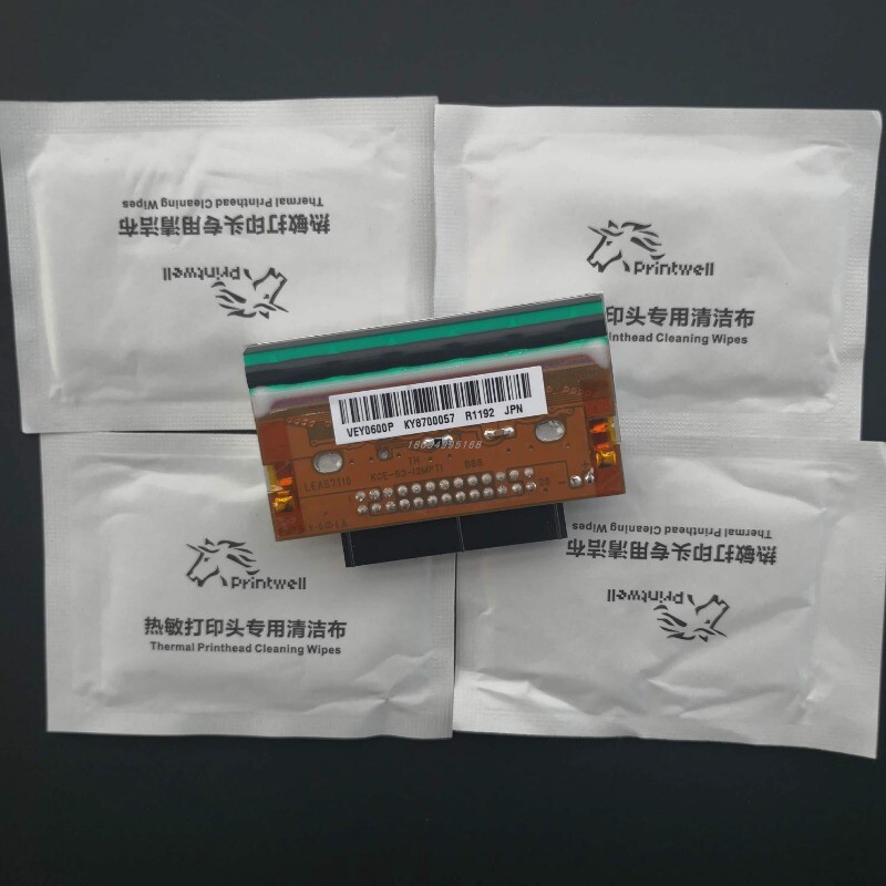 New Original Domino /Easyprint V320i 53MM Printhead VEY0600P KEC-53-12PAT1