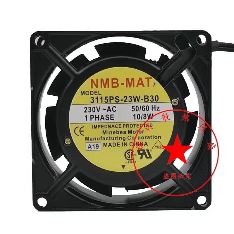 NMB 3115PS-23W-B30 230V 10/8W 8038 8CM Dual Ball Cooling Fan