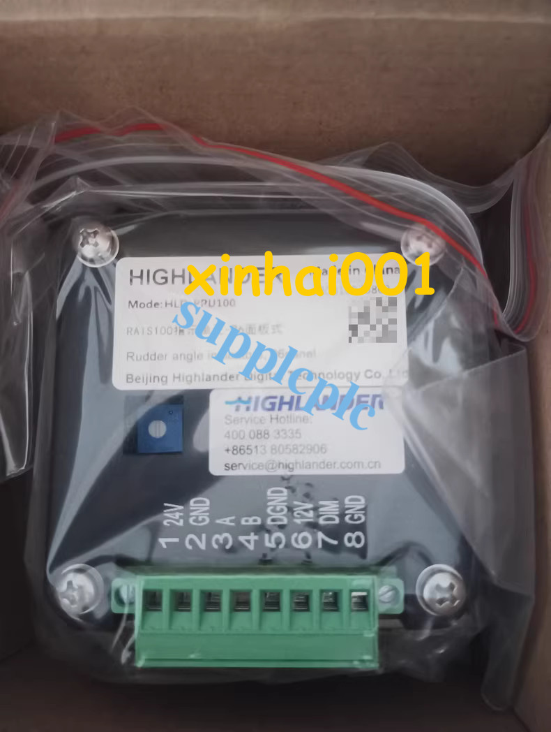 HLD-PRU100 1pcs Brand new HIGHLANDER HLD-PRU100 Rudder Angle Indication Unit