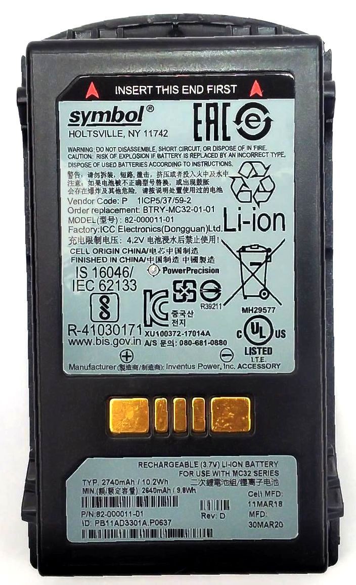Zebra MC3200 Battery Mobile Computer 3.7V 2740mAh 1.2Wh 82-000011-01 Genuine OEM