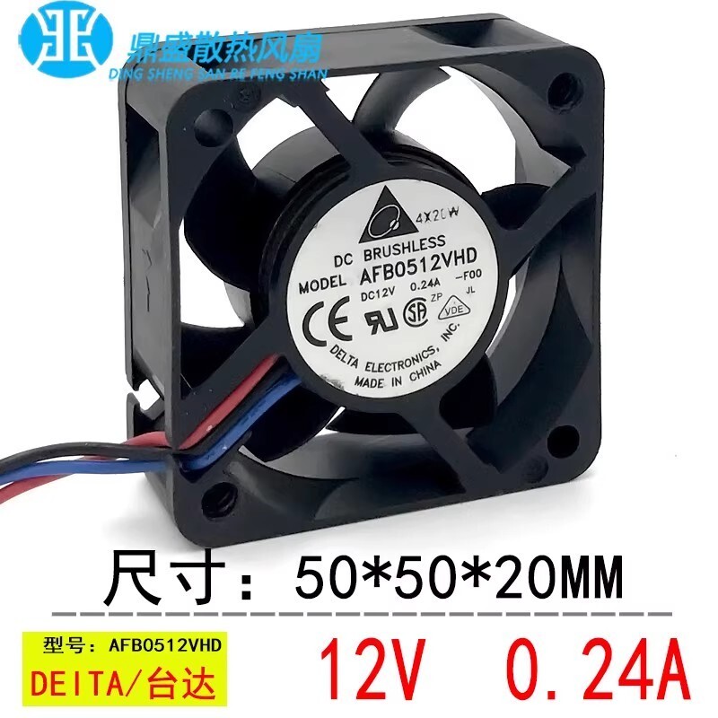 Delta AFB0512VHD 5020 DC12V 0.24A 3-Wire Silent Cooling Fan