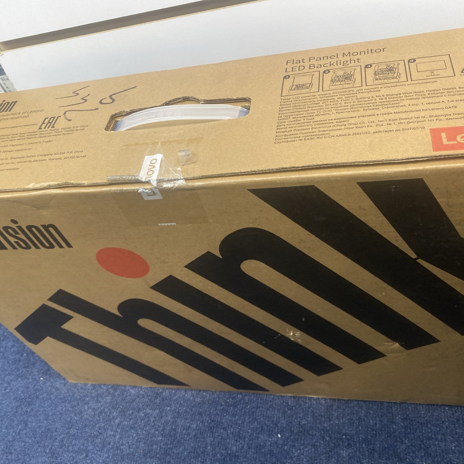 Lenovo ThinkVision P24h-30 LCD Monitor - 16:9 - FHD- 23.8"IPS -WLED (63B3GAR6US)
