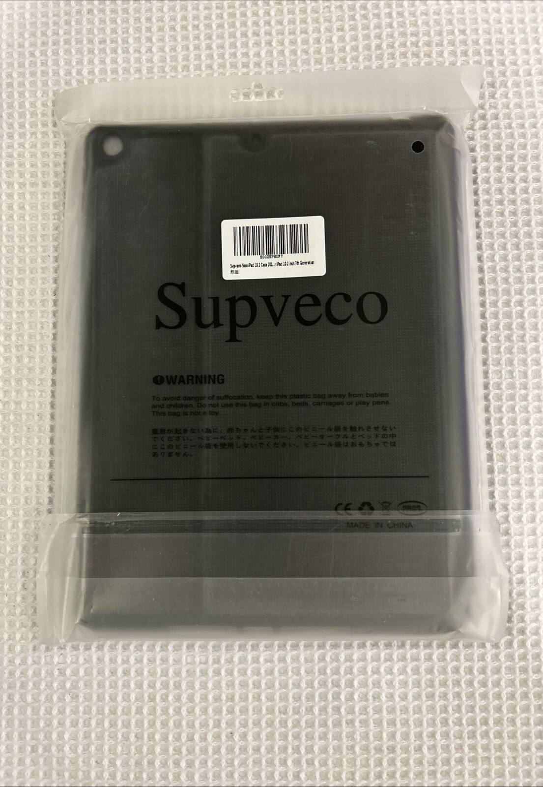 Supveco ipad 10.2 case 7ty generation 