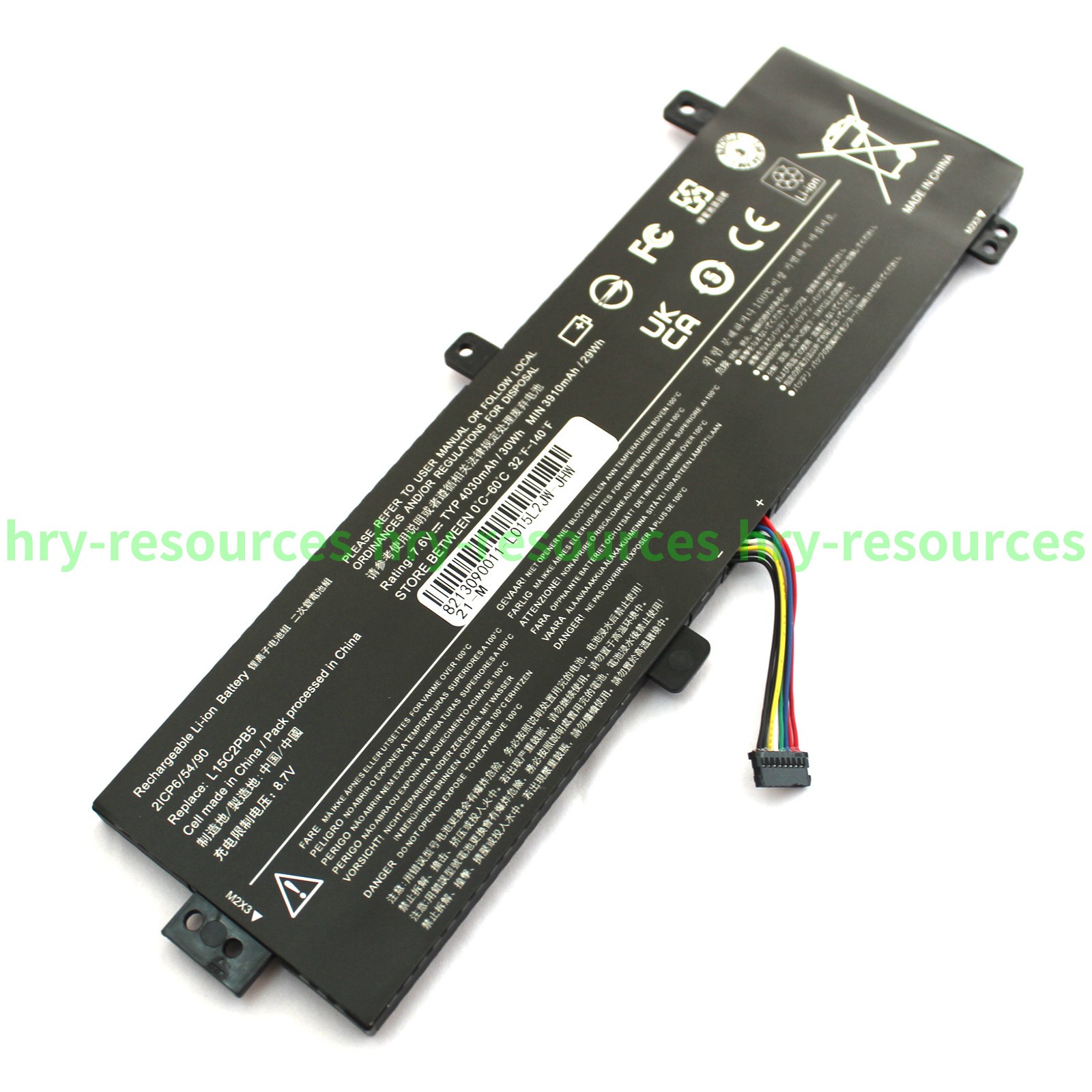 L15C2PB5 L15L2PB4 L15M2PB5 Battery for Lenovo IdeaPad 310-15ABR 510-15ISK 15IKB