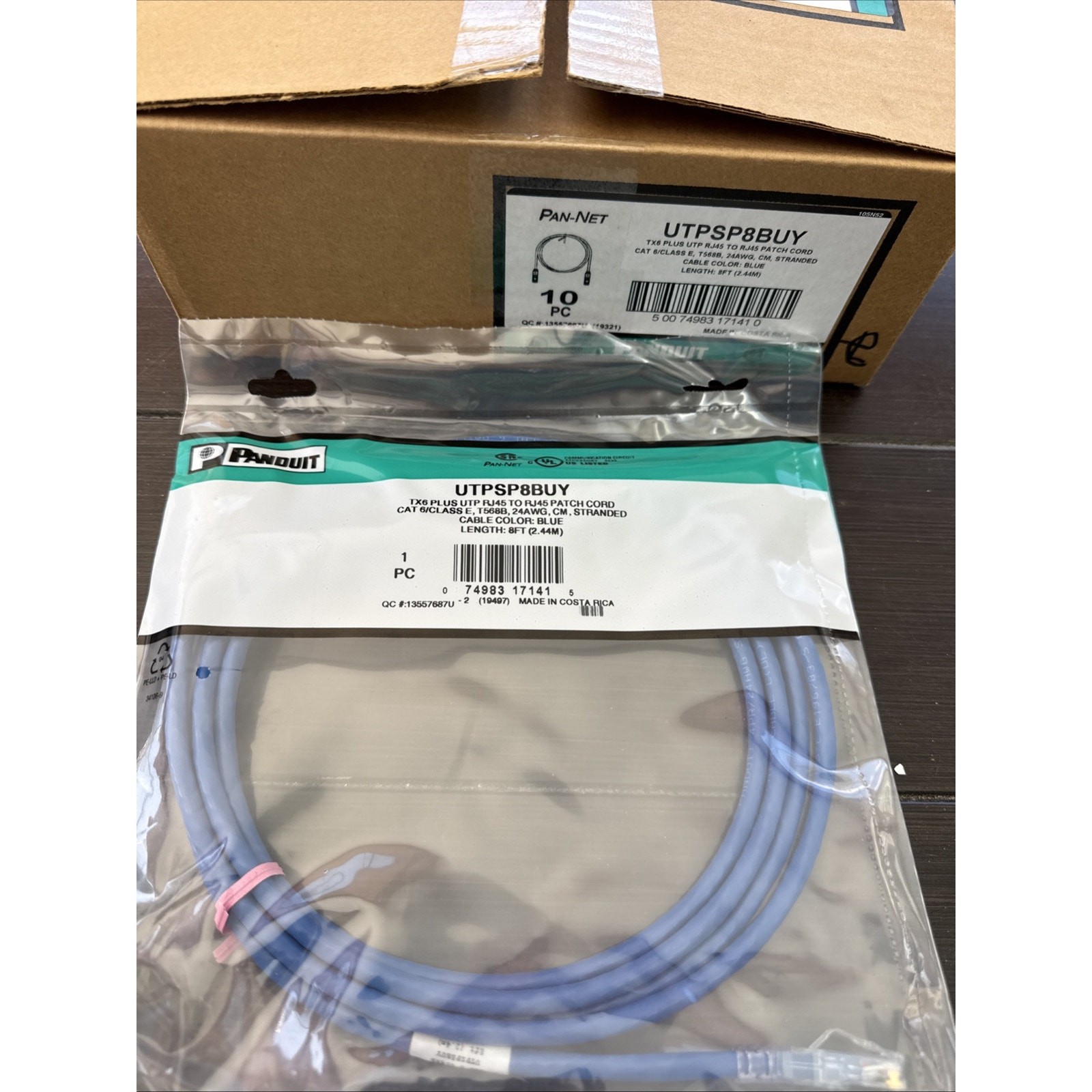 Panduit UTPSP8BUY Cat6 Network Modular Booted Patch Cable, 8 Ft Box of 10