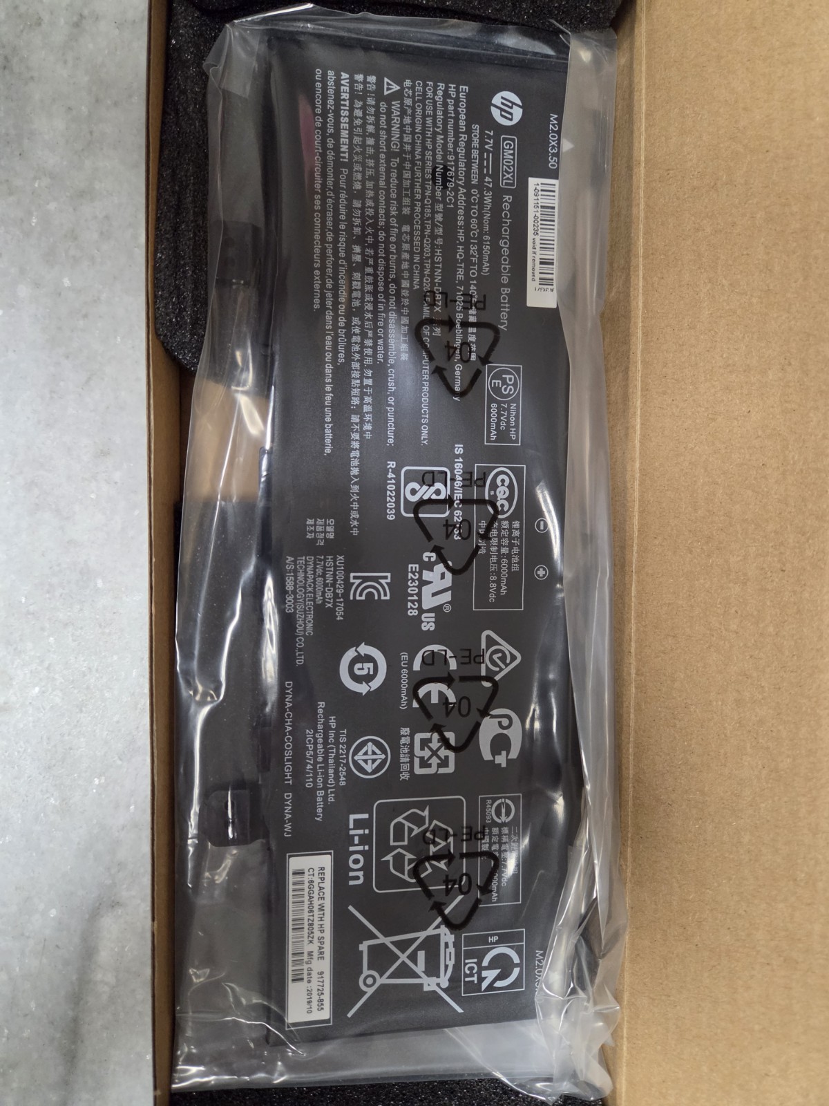 NEW GM02XL Battery OEM HP x360 11 G1 EE Chrome 14-CA 14-CA 917725-855 917679-271