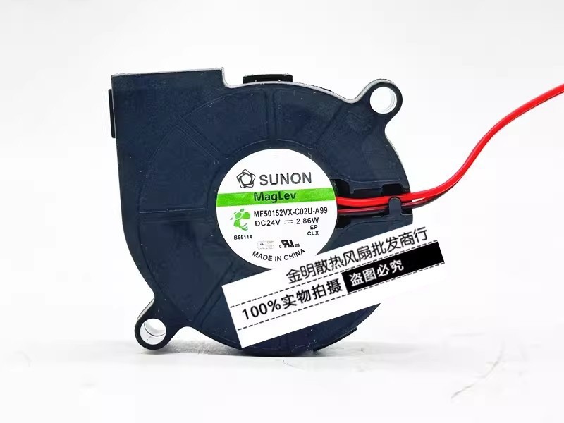 1PCS SUNON 5cm MF50152VX-C02U-A99 24V 2.86W Blower Turbine Cooling Fan