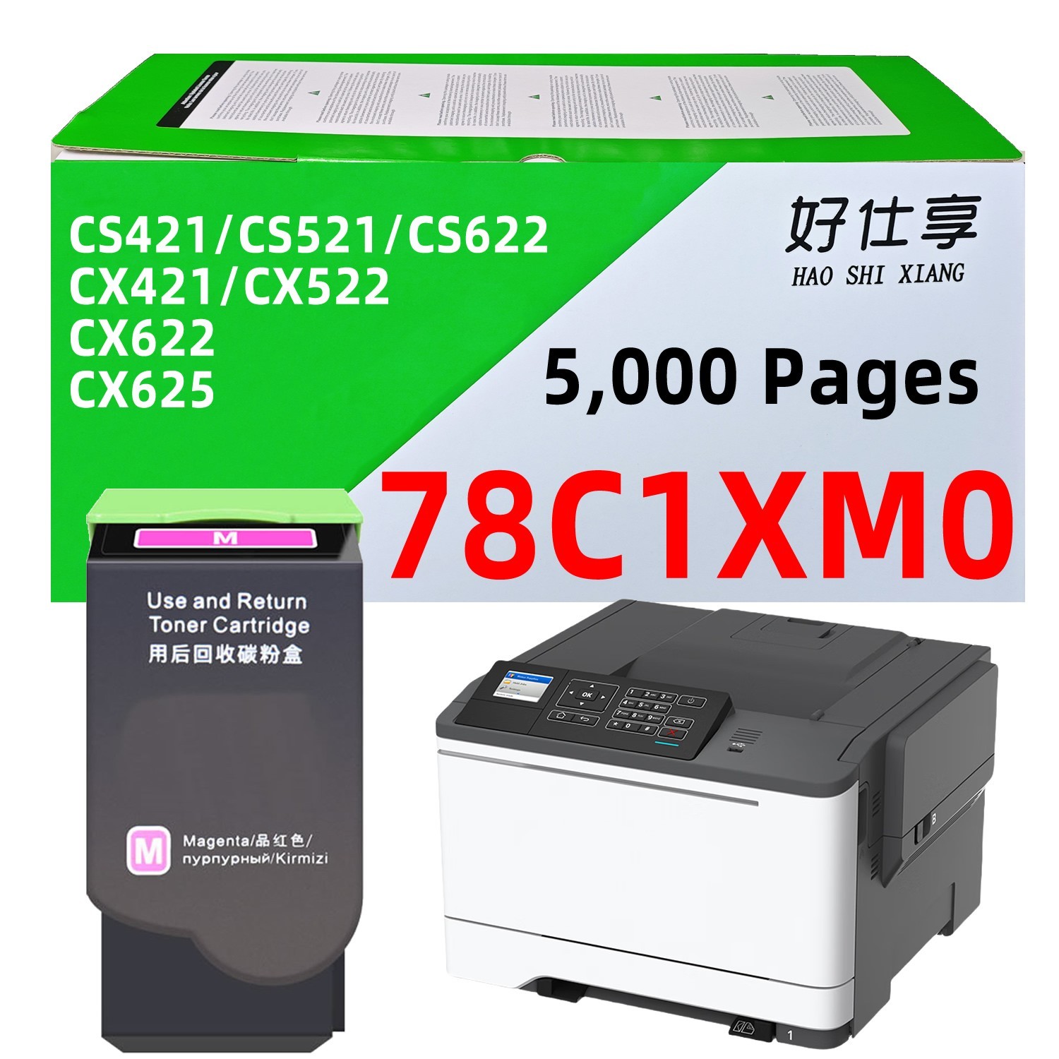 78C1XM0 Magenta Toner Cartridge Compatible for Lexmark CX421 CX522 CX622 CX625