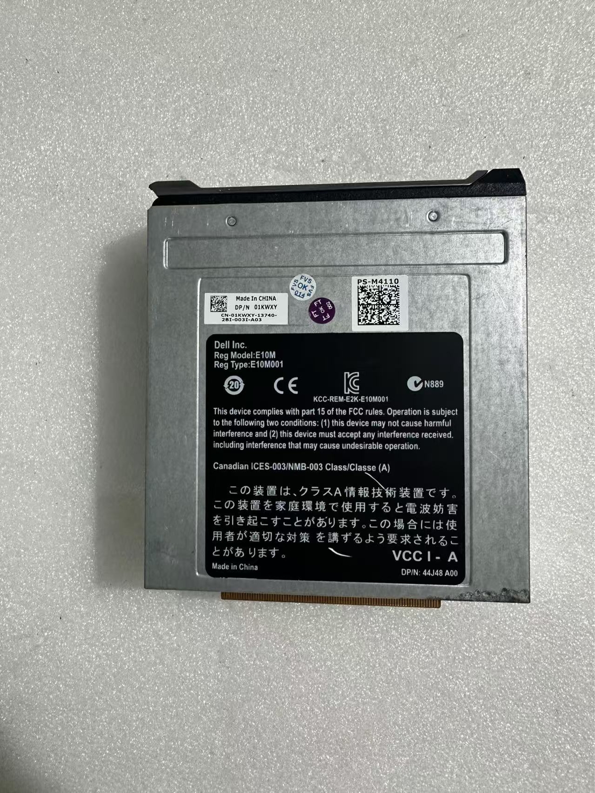 DELL Equallogic CM13 E10M 10Gbe Controller Module PS-M4110- 01KWXY