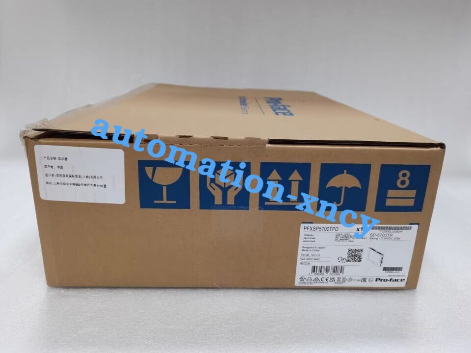New Pro-Face PFXSP5700TPD HMI Proface Touch Screen Fast Shipping