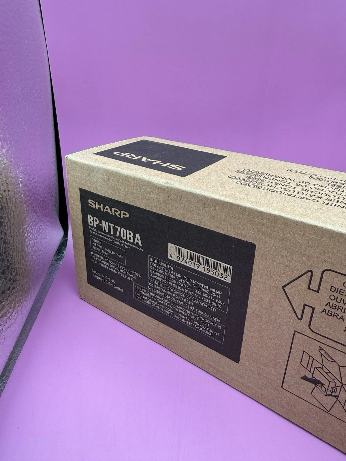 Sharp Genuine OEM BP-NT70BA Black Toner Cartridge  