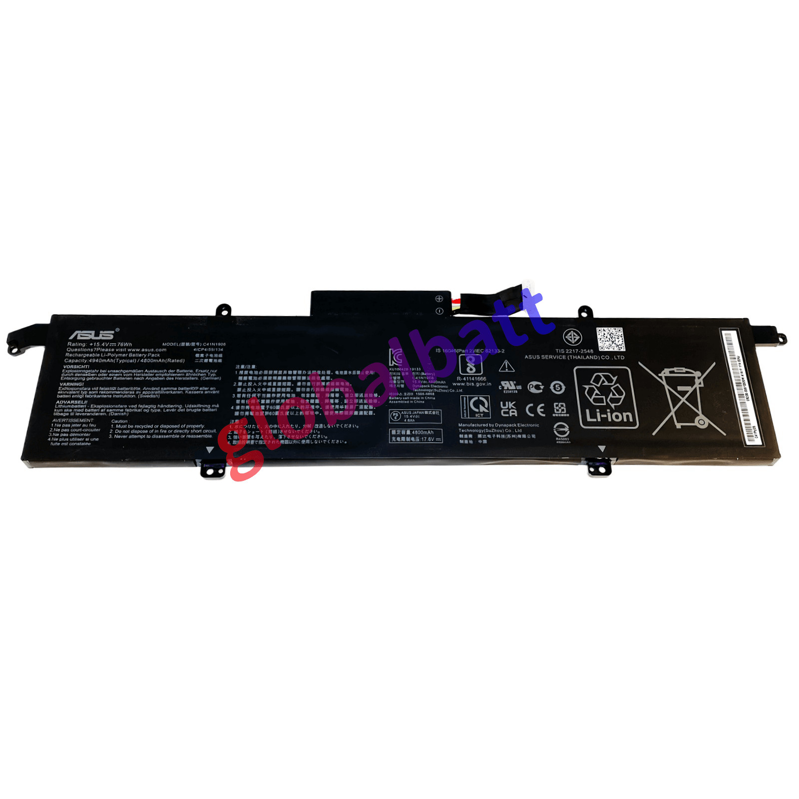 Genuine OEM C41N1908 Battery for Asus ROG Zephyrus G14 GA401IU GA401IV GA401II