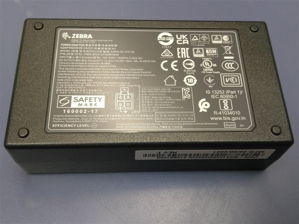 NEW Genuine Zebra Power Supply Brick PWR-BGA12V50W0WW 12V 4.16A 50W OEM