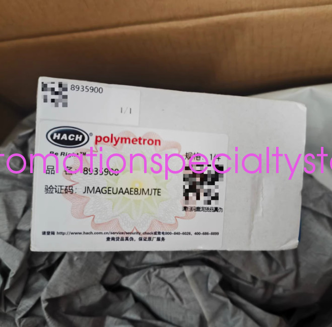 1PCS NEW HACH  8935900 Dual-channel pinch valve shipping  Via DHL or Fedex