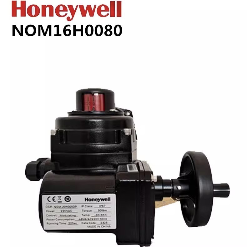 1pcs Honeywell NOM16H0050 [DN125  switch] Butterfly Valve Actuator new