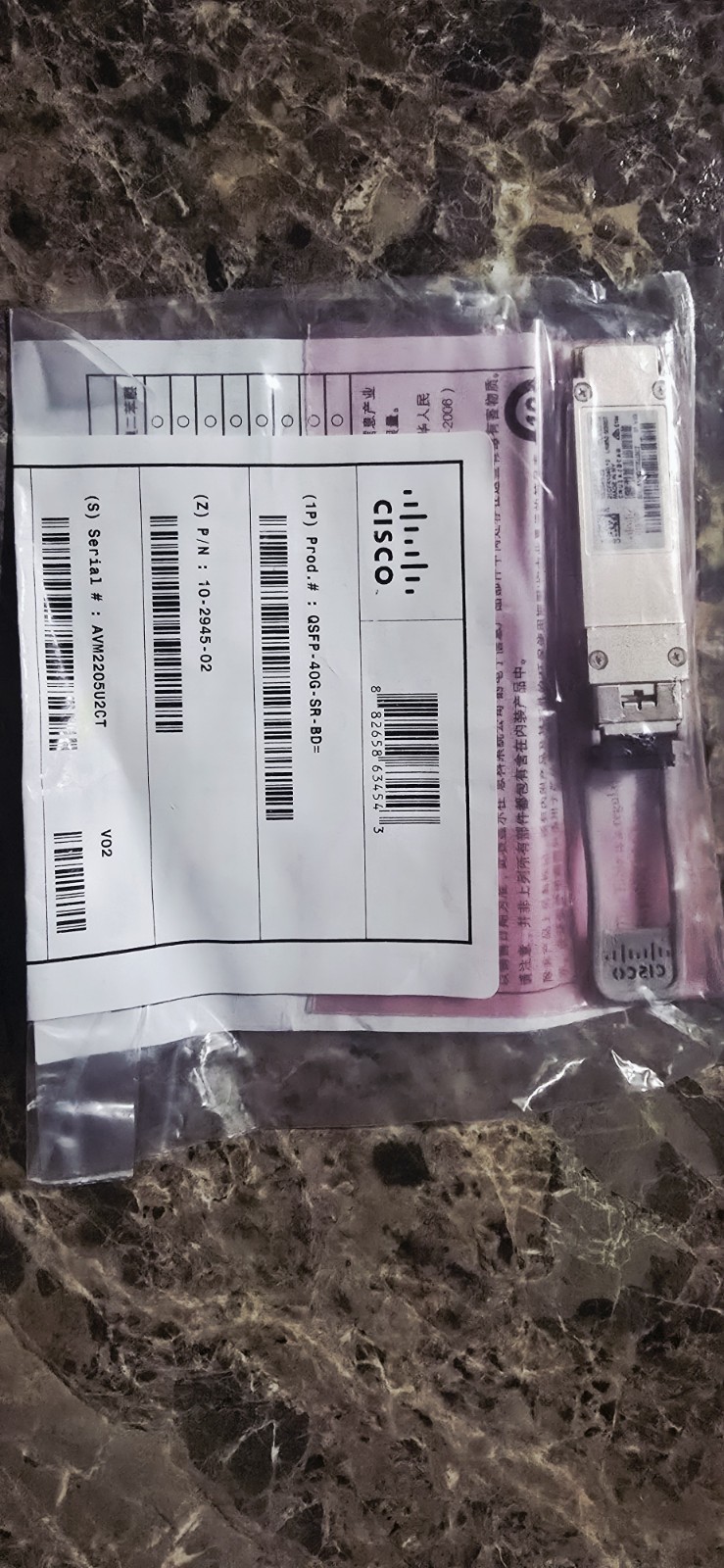 NEW Cisco Genuine QSFP-40G-SR-BD 40GbE  Transceiver