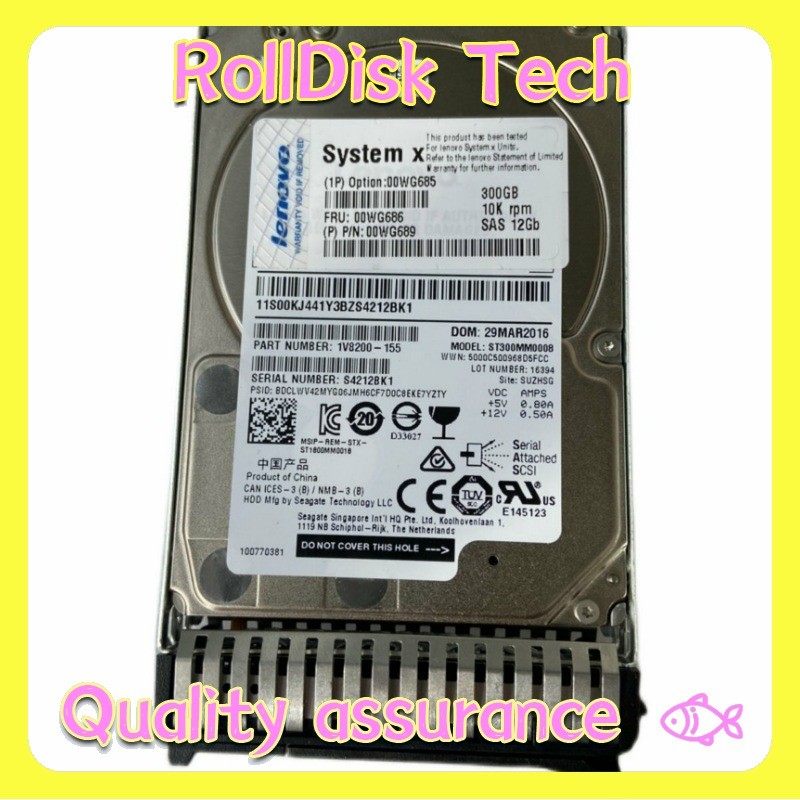 IBM / Lenovo 00WG686 300GB 10K RPM 12Gbps SAS 2.5" Small Form Factor Hard Drive