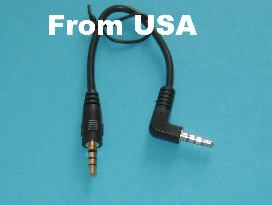  2 PK 1 ft Right-Angle 3.5mm (1/8") Stereo TRRS 4-Pole Male/Male Audio Cable    