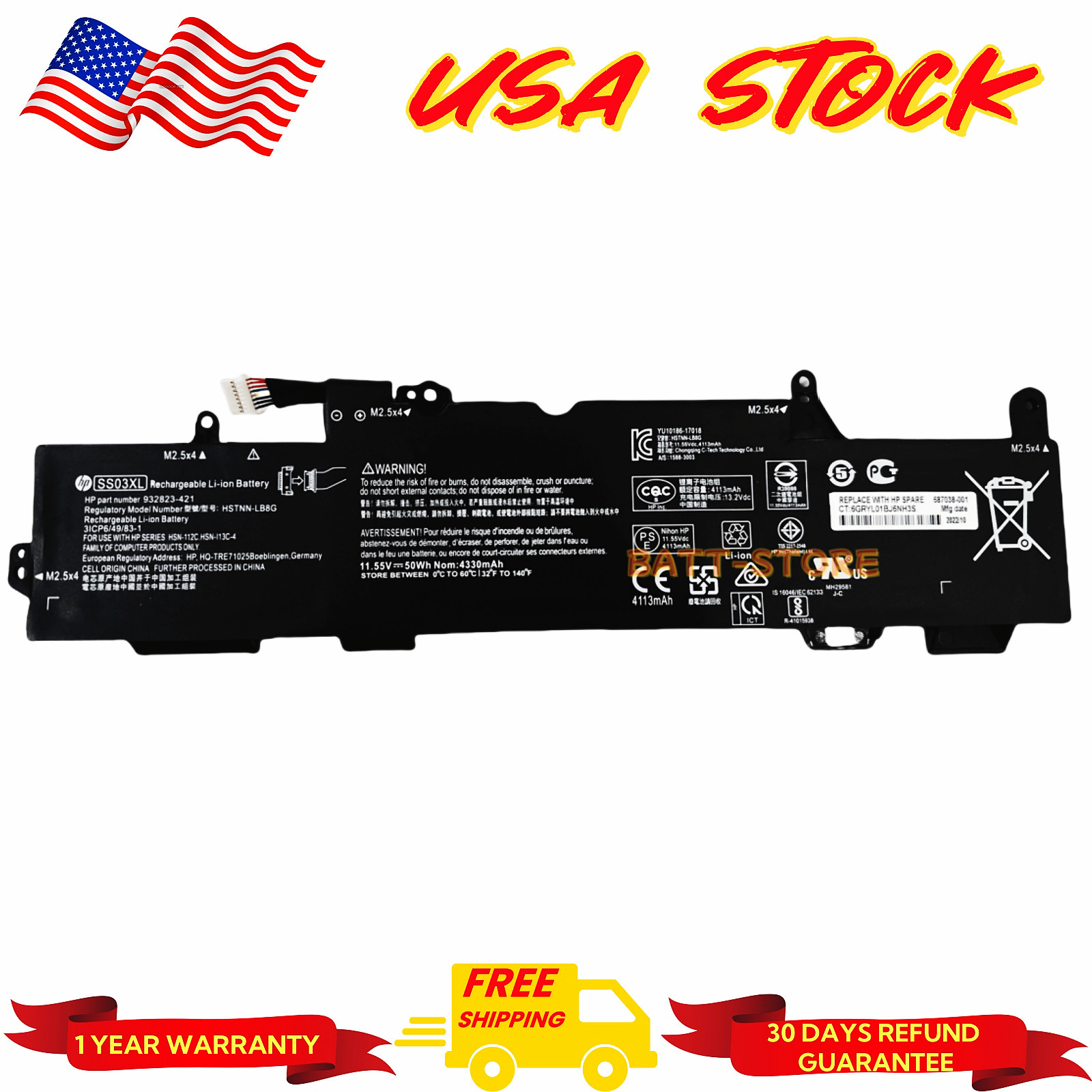 SS03XL ORIGINAL Battery for HP EliteBook 840 G5 G6 730 735 740 G5 933321-85