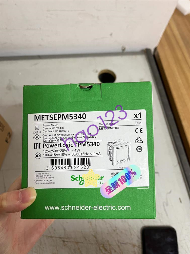 1 PCS Smart meter METSEPM5340 New DHL/FedEx
