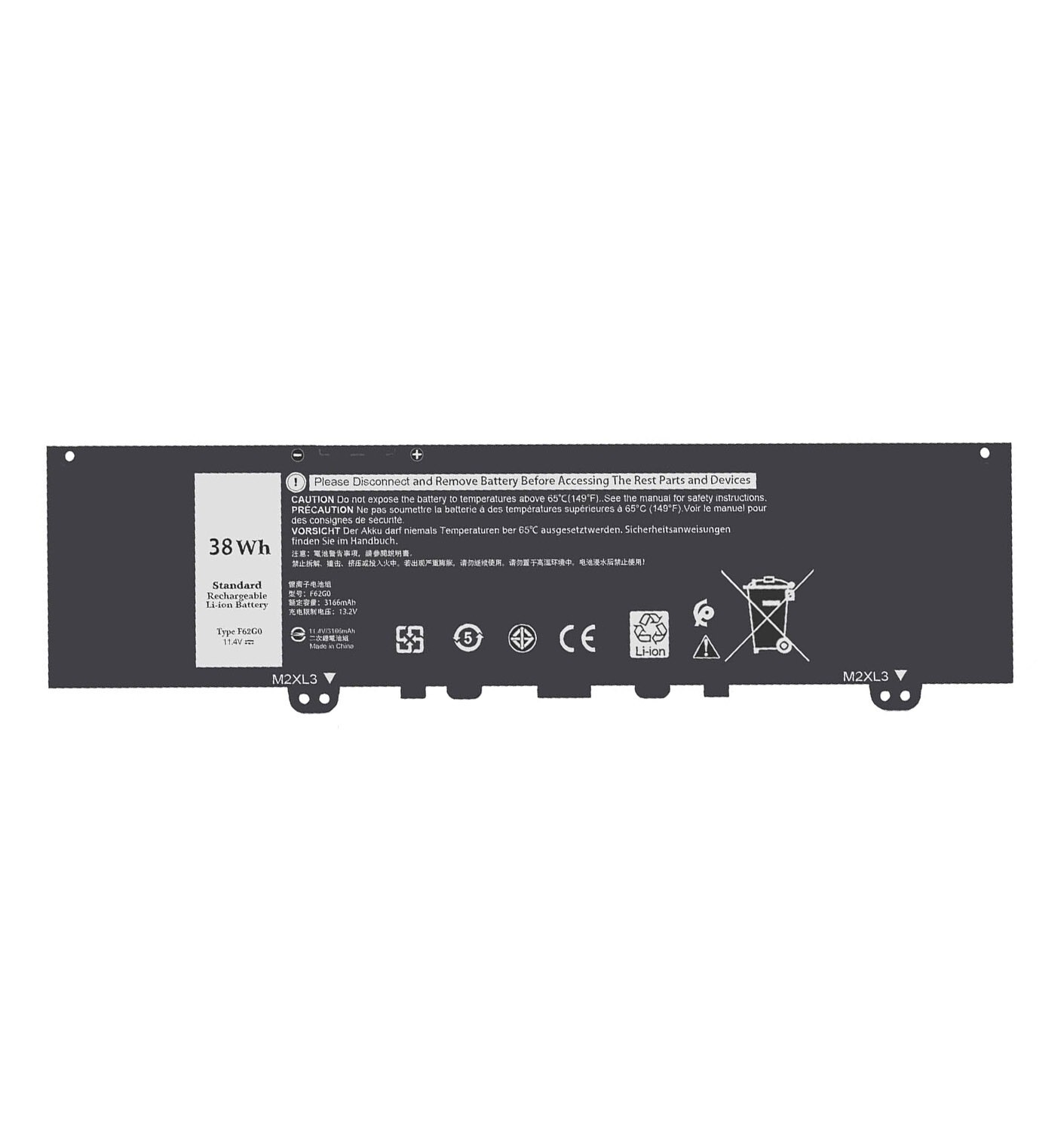 Battery for Dell Inspiron 13 7000 2-in-1 7373 7386 7370 7380 5370 F62G0 RPJC3 US