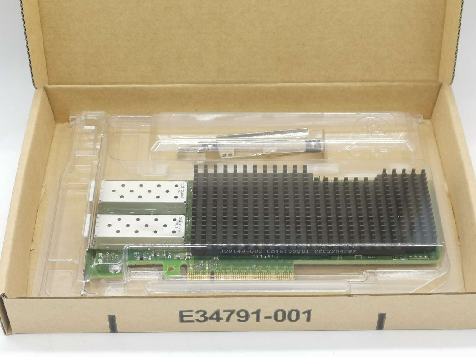 XXV710-DA2 Intel Dual Port PCI-E Ethernet Network Adapter XXV710DA2BLK XXV710DA2