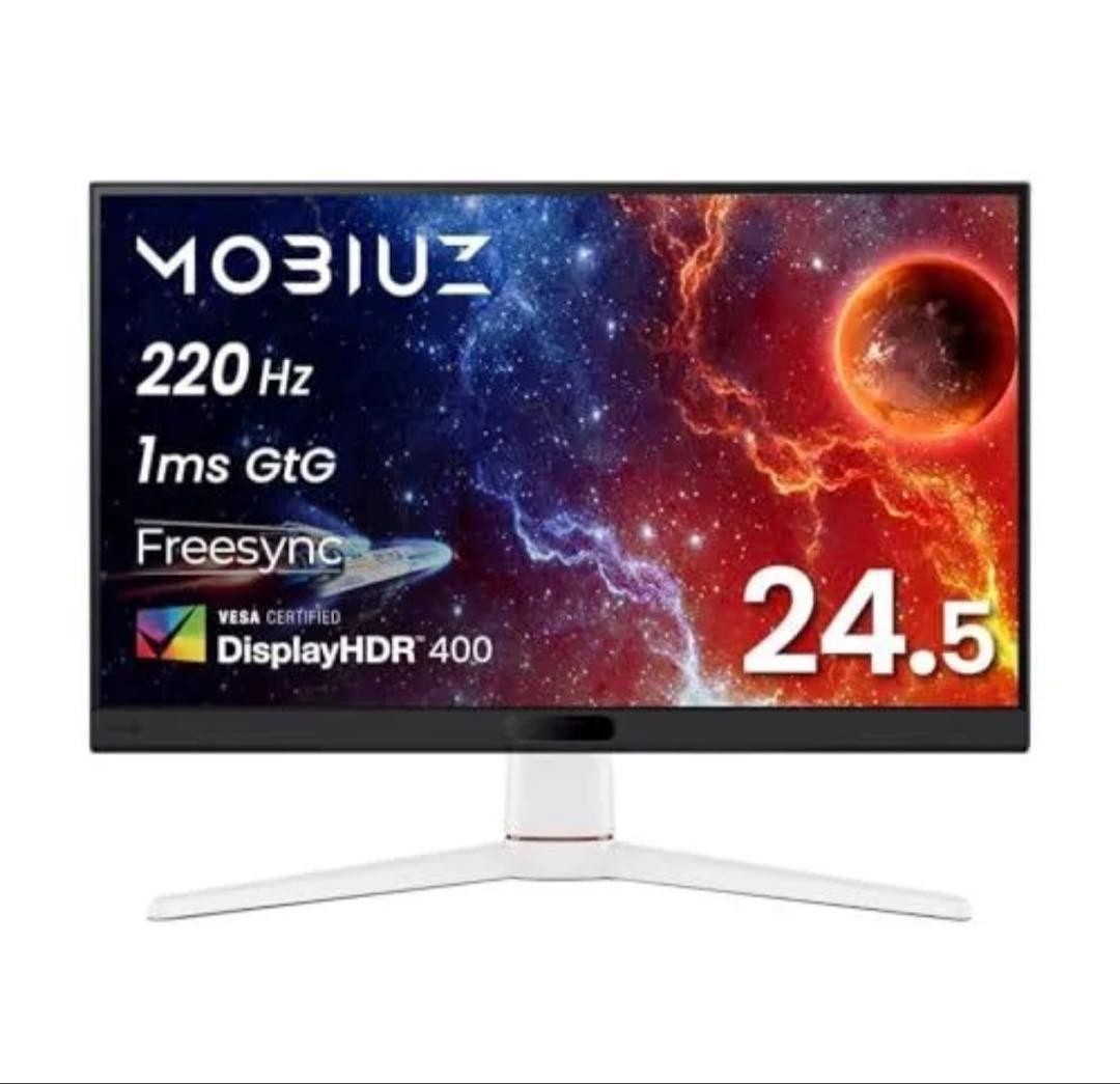 BenQ MOBIUZ EX251 24.5 Inch FHD Gaming 220Hz 1ms HDR 400 IPS Unopened