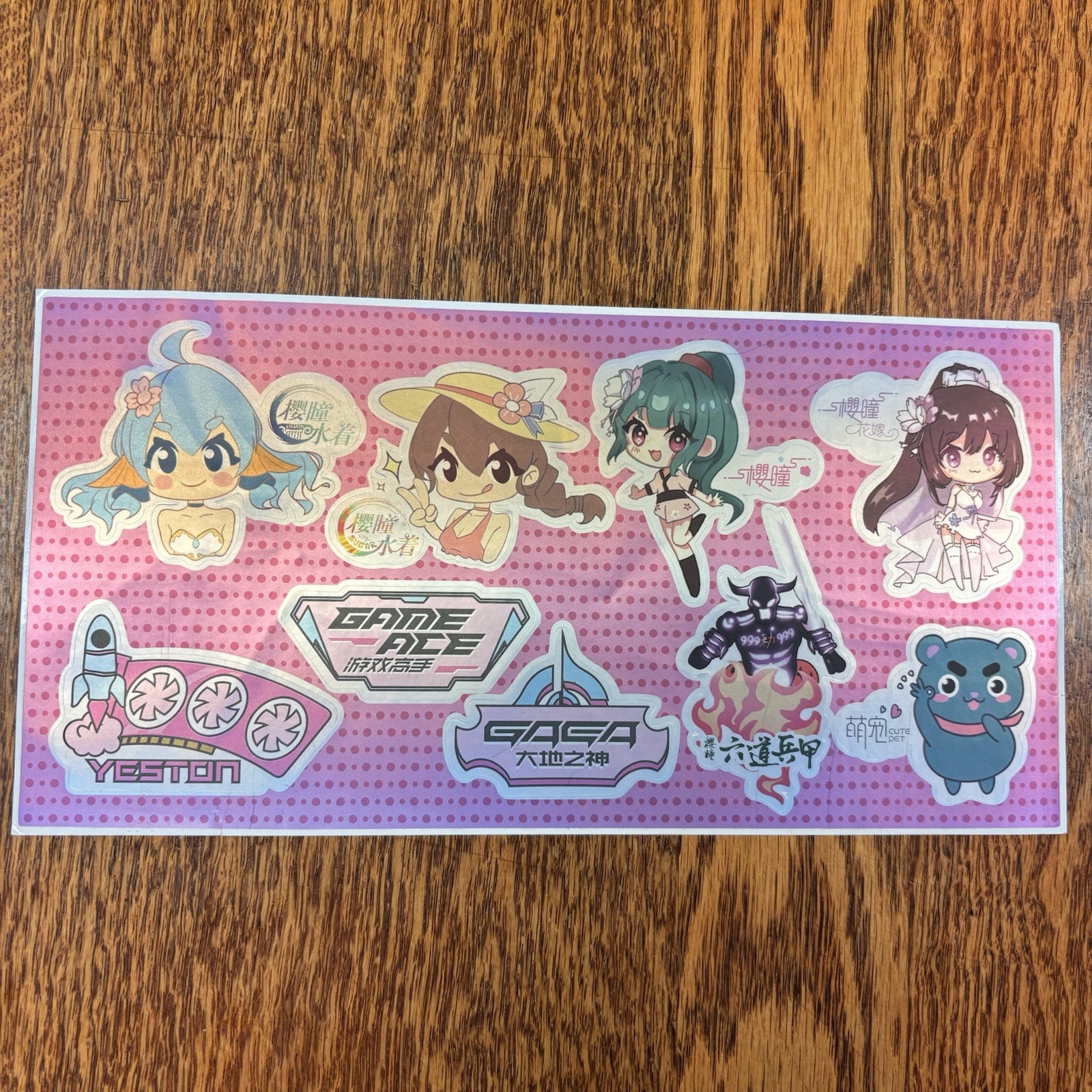 Yeston Sakura Sugar Atlantis Cute Pet GPU Themed Sticker Sheet Only New Unused
