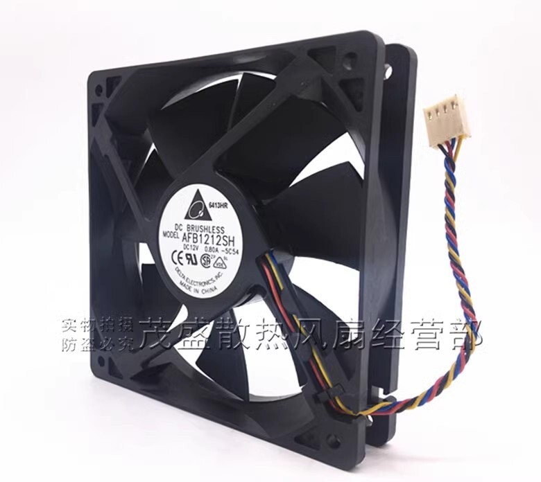 Delta AFB1212SH 12025 DC12V 0.80A 12CM 4-Pin Dual Ball Cooling Fan