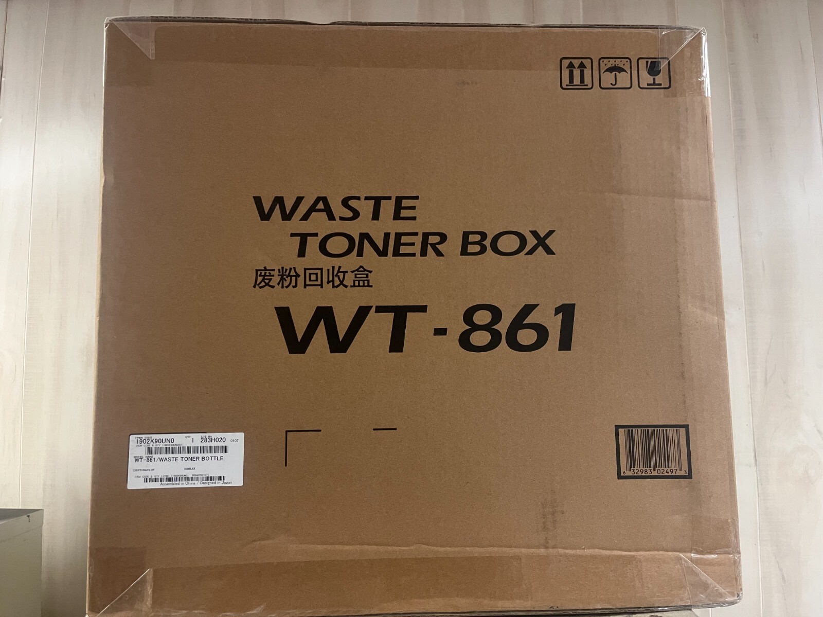Kyocera 1902K90UN0 Waste Toner Box New WT-861 sealed box