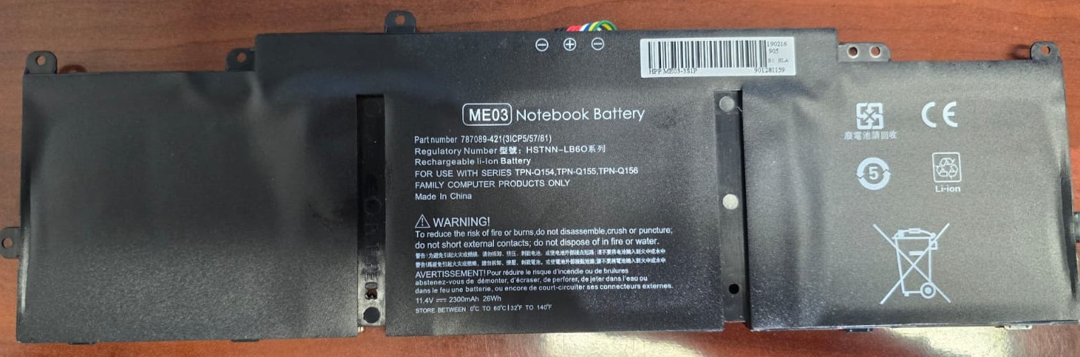 ME03 Notebook Rechargeable Li-ion Battery 11.4V 3200mAh 37Wh