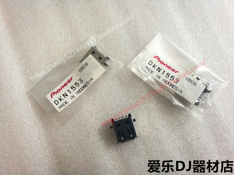 1PC Original FOR Pioneer CDJ2000 USB Port ,USB connector DKN1553