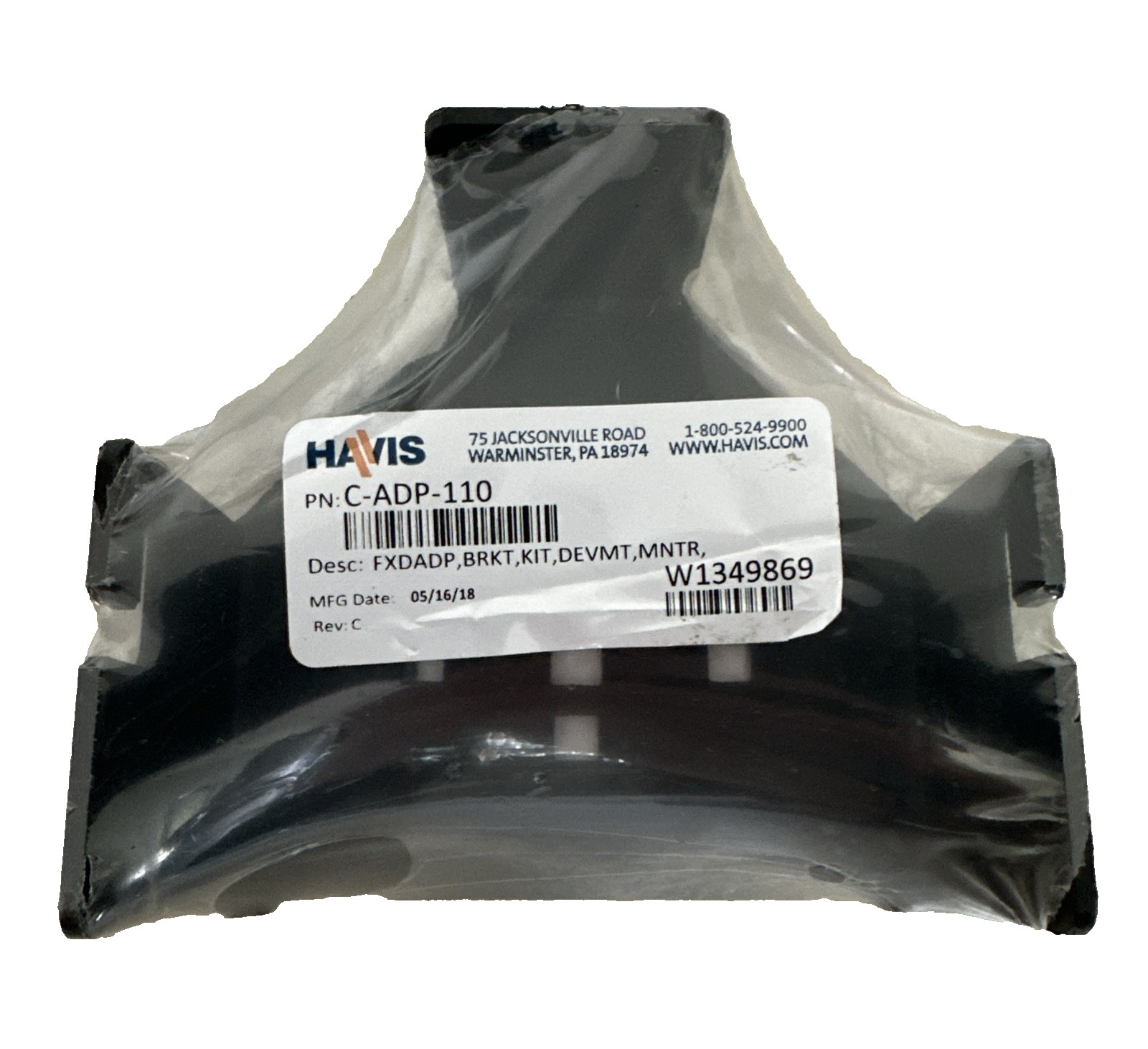 NEW HAVIS C-ADP-110 Computer Case Mount w/Hardware - Ships FREE