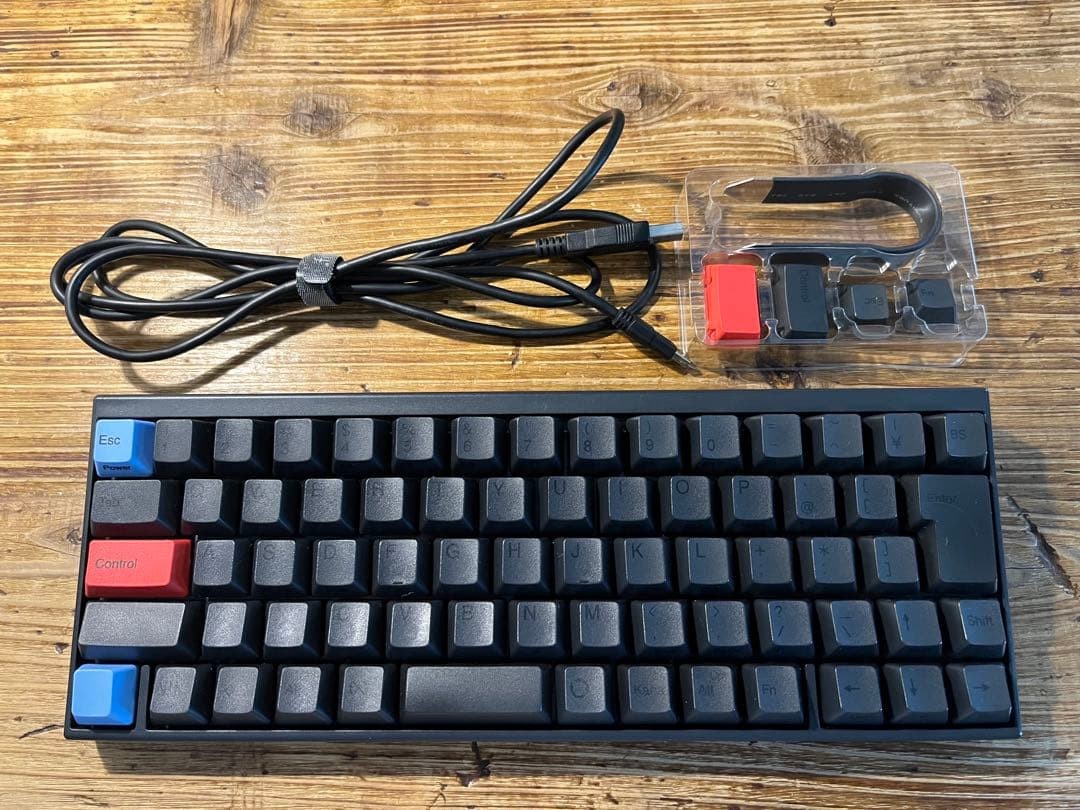 HHKB Professional PD-KB420B Japanese JIS Keyboard with Wooden Armrest Set