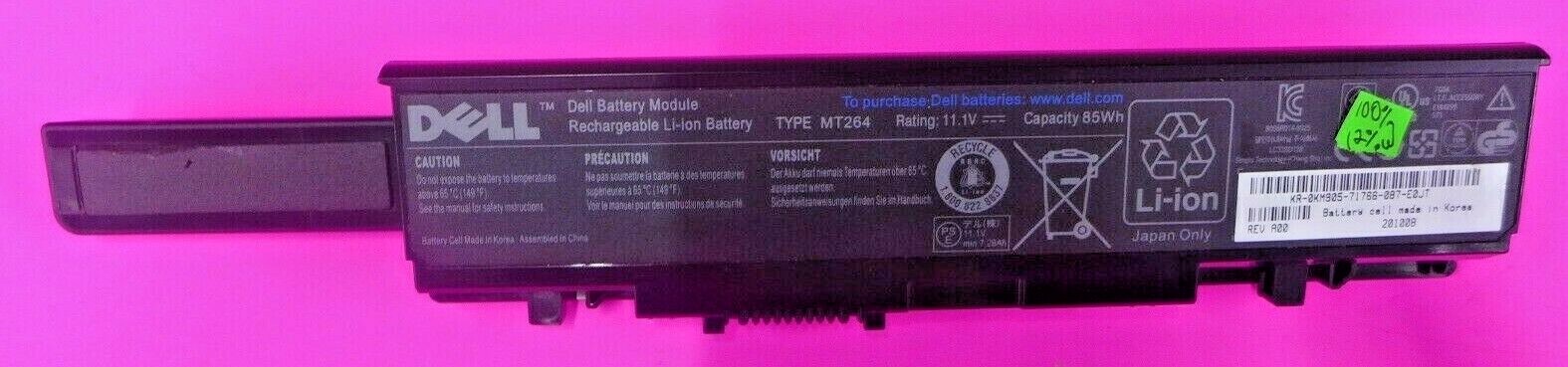 Dell Studio 15 1535 1536 1537 1555 1557 1558 9-Cell 85Wh Laptop Battery MT264