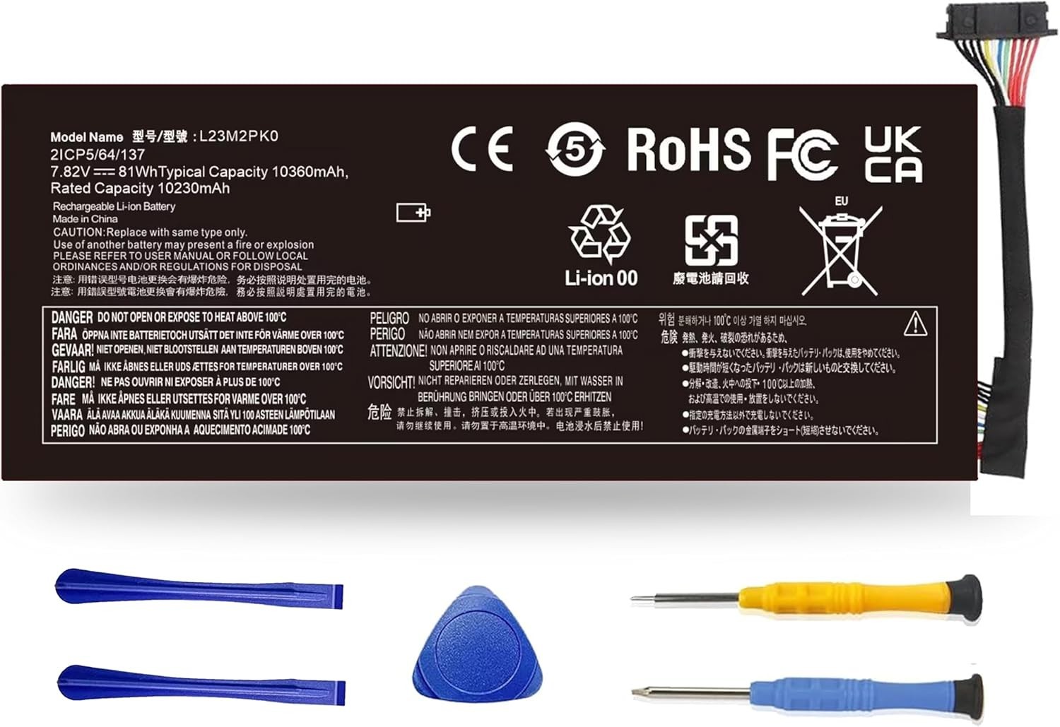 10360mAh 7.82V Battery for Lenovo Legion Go Gaming Handheld - 81Wh Capacity