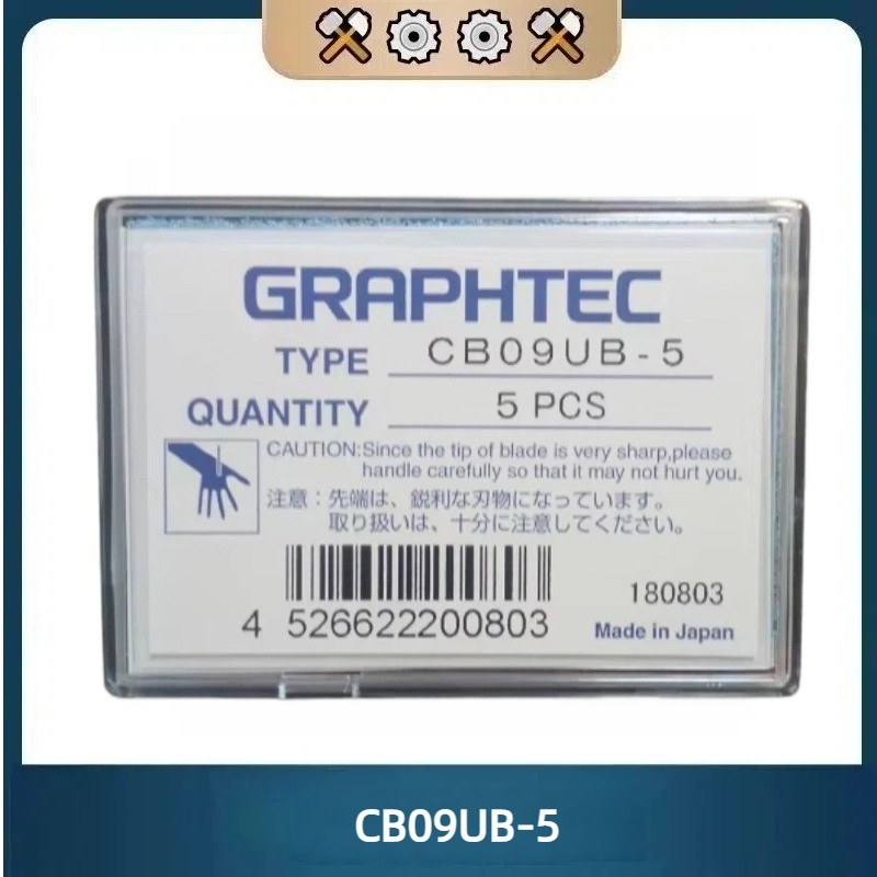 For Graphtec FC8600 FC8000 CE6000 CE7000 FC9000 FC4500 Compatible CB09UB-5 Blade